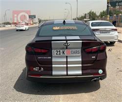 كيا اوبتيما